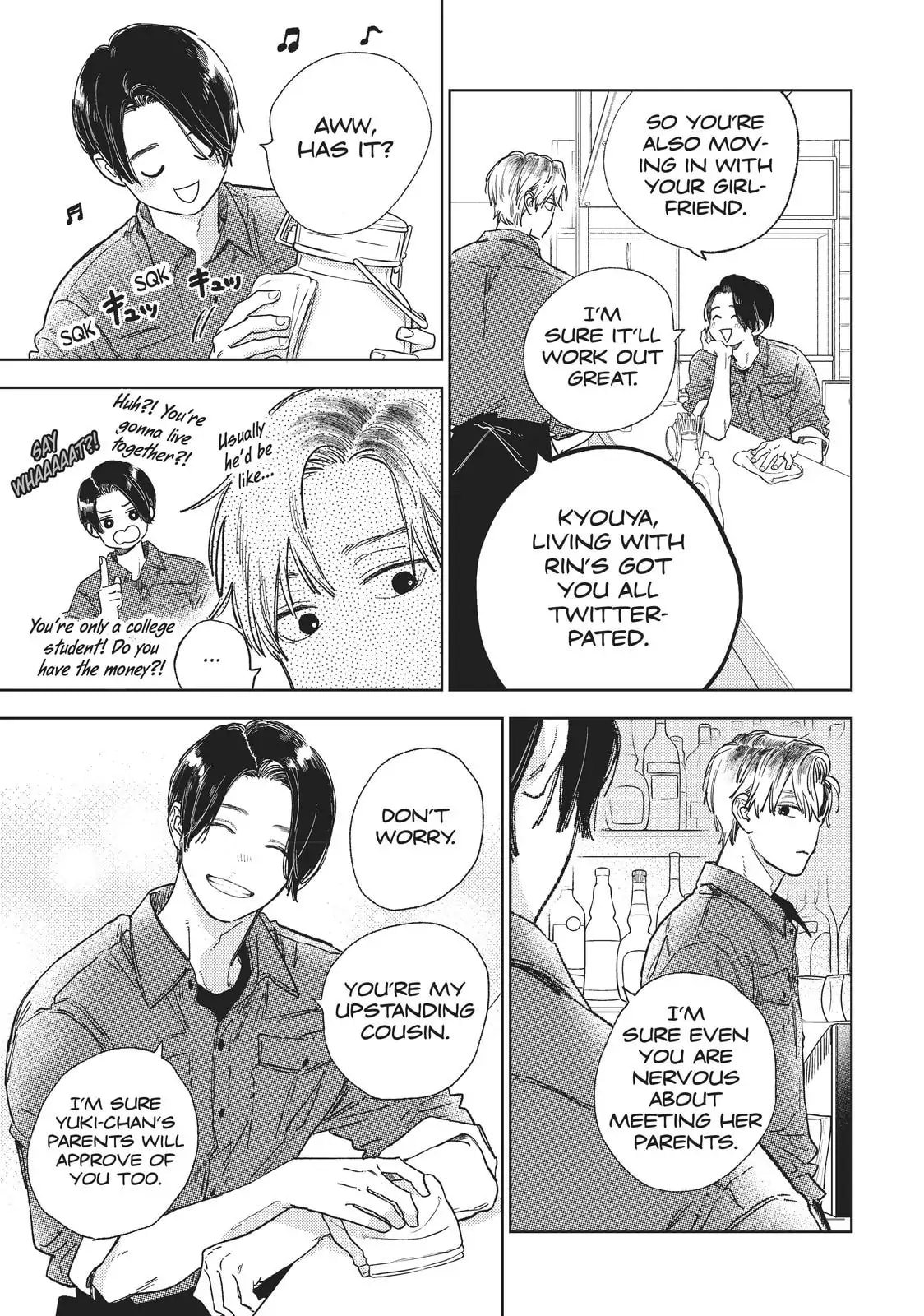 A Sign of Affection, Chapter 29 image 27